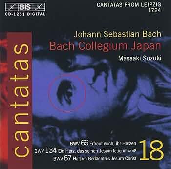 Amazon.co.jp: バッハ:カンタータ全集(18): ミュージック